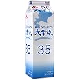 生クリーム フレッシュクリーム大雪原35 森永 1000ml ホイップクリーム