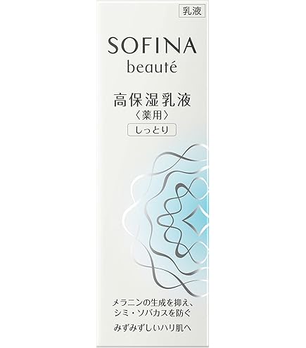 Amazon | 花王 グレイス ソフィーナ 高保湿UV乳液 美白 SPF30 PA++++