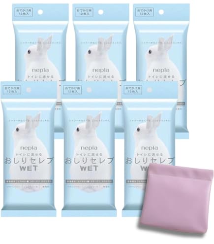 Amazon.co.jp: 【花王】メリーズ トイレに流せるするりんキレイ
