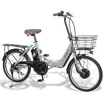 Amazon.co.jp: PELTECH(ペルテック) アルミ折り畳み電動アシスト自転車