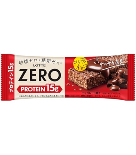 Myprotein マイプロテイン プロテインブラウニー チョコレート味 12枚