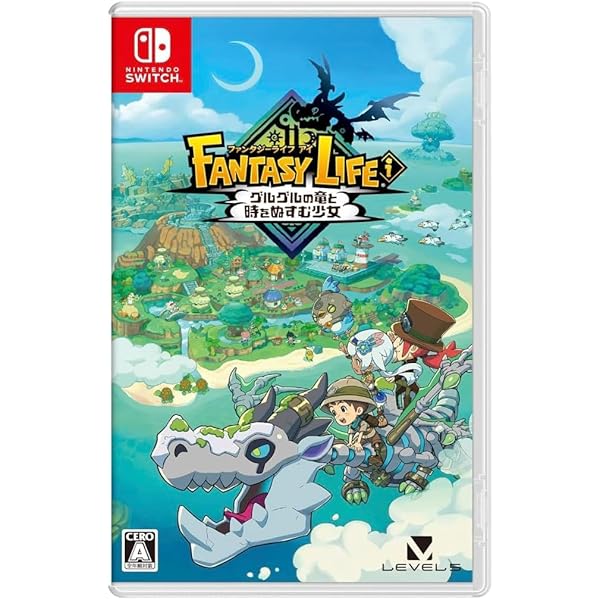 Amazon.co.jp: ファンタジーライフi グルグルの竜と時をぬすむ少女