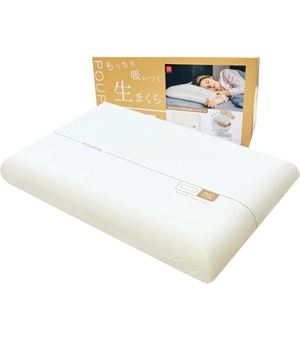 Amazon.co.jp: すややか枕D.C.Version01 首肩や睡眠のお悩みに