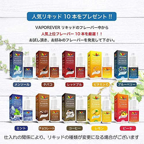 Emili Light エミリーライト 性能 特徴 不具合 故障など 電子タバコの正直レビュー ハイスペックぼっちのblog