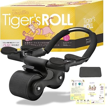 Amazon.co.jp 最新リリース: エクササイズローラーホイール の新着