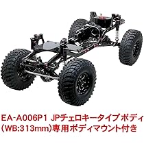 イーグルクローラー　EA-SCX10 V2 メカプラボディ付き イーグルクローラー EA-SCX10 V2 メカプラボディ付き イーグル