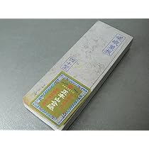 Amazon.co.jp: 京都鳴滝産 天然砥石 嵯峨 蓮華 巣板 40型 包丁 鑿 鉋  