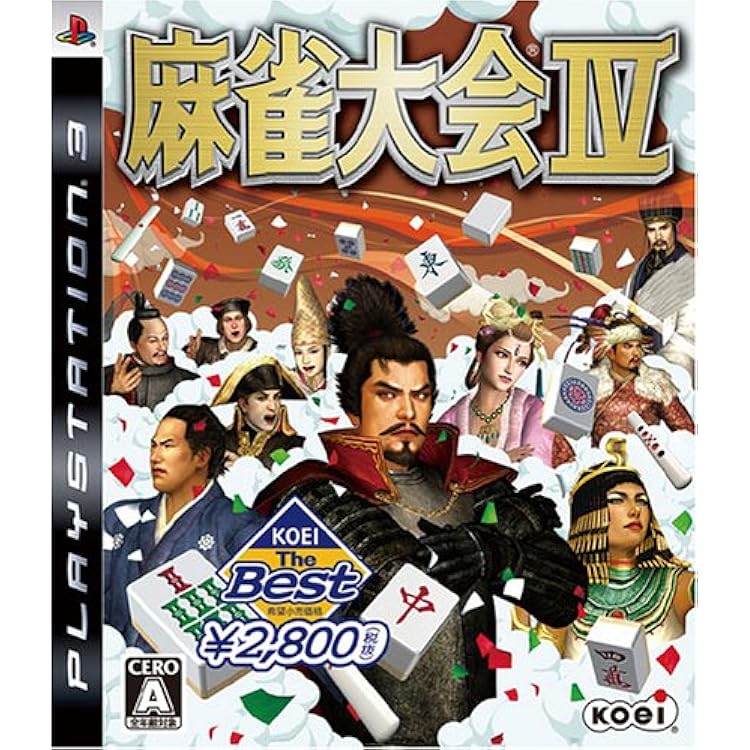22d ★ay 麻雀格闘倶楽部 全国対戦版 コナミ ザ・ベスト - PS3 Amazon | 麻雀格闘倶楽部 全国対戦版 コナミ ザ・ベスト - PS3