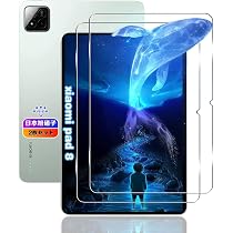 Amazon.co.jp: Xiaomi Pad 8 8G+256G グレー 11.2インチ 3.2K 144Hz高