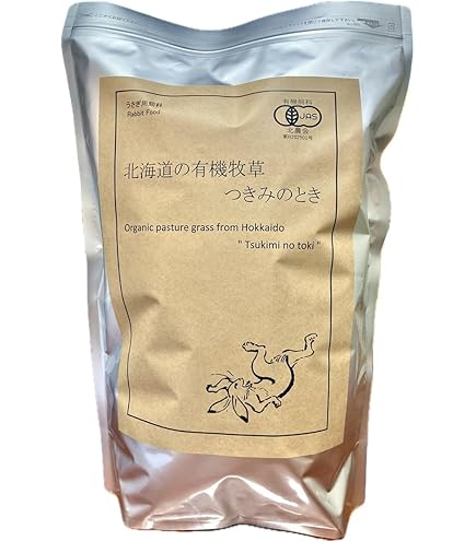 Amazon | ウーリー ワイルドイタリアン 400g 「無選別