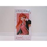 五等分の花嫁∬　Coreful フィギュア　中野五月～制服ver.～ Renewal