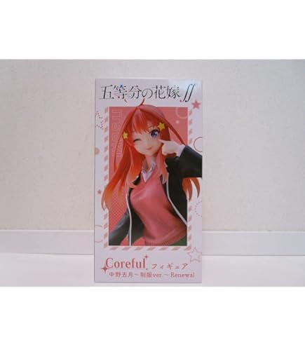 Amazon | バンプレスト一番くじ五等分の花嫁∽~2人だけの時間~E賞中野