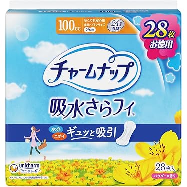 Amazon.co.jp 人気ギフトランキング: 軽失禁パッド で、ギフトの設定を