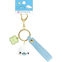Amazon.co.jp: サンエックスユニバース ずっといっしょぬいぐるみ まめ