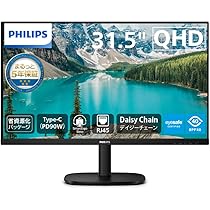 Amazon.co.jp: PHILIPS 液晶TypeCディスプレイ PCモニター (31.5インチ