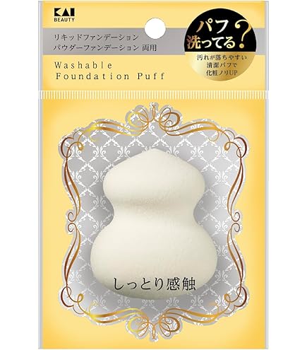 4901601283396 【240個入】 KQ3100 プラチナ＋光触媒パフ2P 長角大 99298【キャンセル不可】 Amazon.co.jp: プラチナ+光触媒パフ2P 長角大 KQ3100 : ビューティー