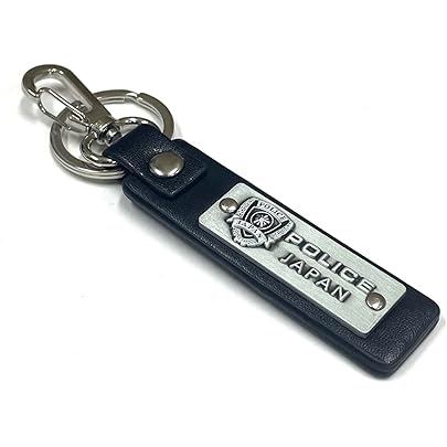 Amazon.co.jp: 警察グッズ 雑貨 ベルト帯通し本革キーホルダー旭日