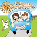 ���_�ʗz�̂���������������4