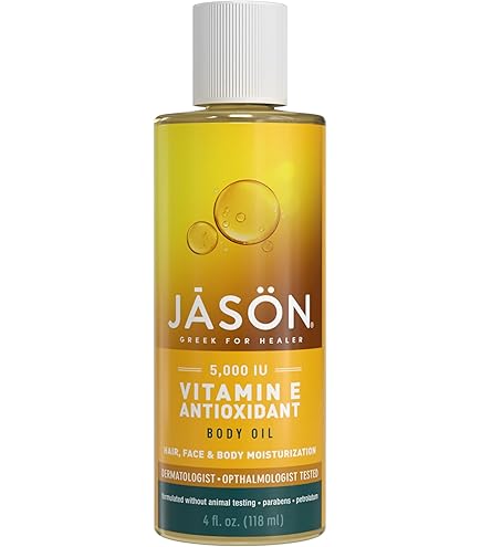 Amazon | フラゴナール ヴレ アルガンオイル ボディ＆ヘア