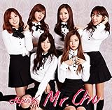 Apink