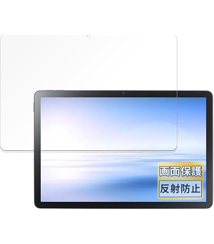Amazon.co.jp: Kayo&Karin NEC LAVIE Tab E（TE510/KAS） 用 ペーパー