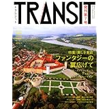 TRANSIT　7号 (講談社　Mook)