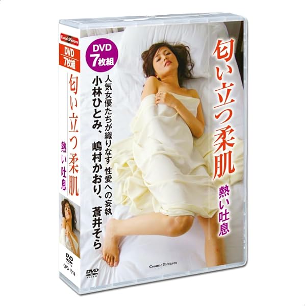 Amazon.co.jp: アグネス・ラム写真集「1974Memories」 : 池谷 朗