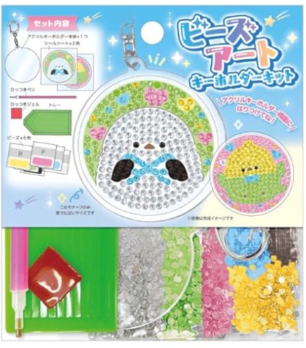 itsu-ki☆ ダイヤモンドアートクラブ　DACキット 匿名配送】ダイヤモンドアートクラブ DAC ツールキット - メルカリ