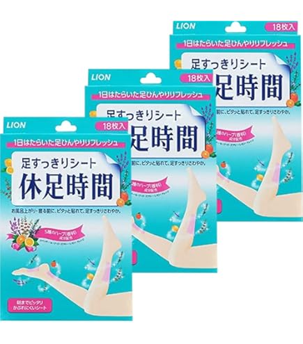 Amazon.co.jp: 休足時間 ツボ刺激ジェルシート 12枚(4枚×3袋) ×2箱