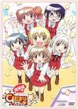 ひだまりスケッチ×☆☆☆ 特別編 【通常版】 [DVD]