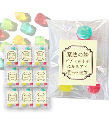 Amazon.co.jp: 魔法の飴 お配り お菓子 プチギフト 5粒入り(個包装)×10