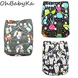 Ohbabyka3点セット ベビー服 赤ちゃん 服 ベビー おむつカバー 男の子 女の子 長く使える ギフト ベビーグッズ 出産祝い おむつ 乳幼児期 出産祝い 新生児 オムツカバー (OB13213