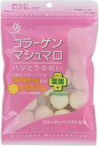 Amazon コラーゲンマシュマロ 50g 10個 エイワ マシュマロ 通販