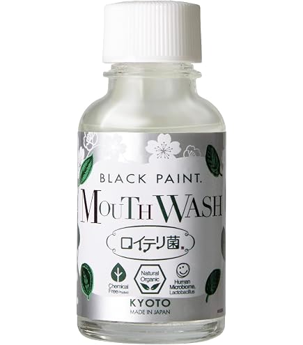Amazon.co.jp: ブラックペイント 【口腔ケア】 ロイテリ菌 マウス