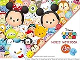 ディズニー ツムツム 五線ノート 4段 【シールつき】 (5冊セット)