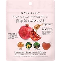 Amazon.co.jp: 香ばしい黒ごまをたっぷり使用した黒胡麻きなこまる 60g