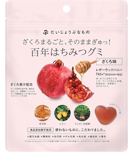 Bible ハリトス コルセット ファンデーション