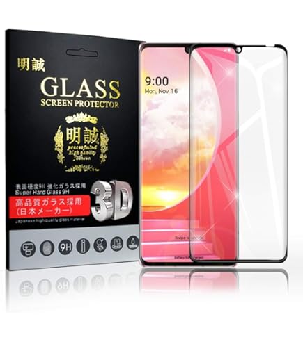 Amazon | ミヤビックス LG VELVET 5G L-52A LG デュアル
