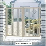 三協アルミ　形材門扉末広2型　0710　両開き門柱タイプ 　アーバングレー