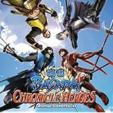 戦国BASARA CHRONICLE HEROES オリジナル・サウンドトラック(初回生産限定盤)(DVD付)