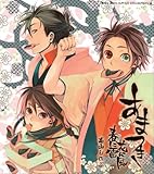 �h���}CD�u���܂��v �t�ɗ� �Ԃɕ��y�R�~�b�N�[���T��CD�R���N�V����(��ʗ��ʔ�)�z