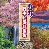 ����26�N�x ���{���w����W