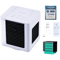 Amazon | 【公式】【2026年版】ここひえ R8 冷風機 卓上クーラー 小型