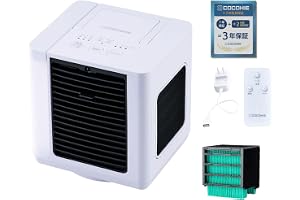 【公式】【2026年版】ここひえ R8 冷風機 卓上クーラー 小型クーラー ポータブル スポットクーラー USB給電 静音 省エネ コンパクト 首振り タイマー リモコン ターボモード 水冷 氷対応 抗菌 防カビ 風量4段階 パーソナルクーラー ホワイト 軽量 持ち運び可 【延長保証セット】 正規品 Shop Japan CCH8W172 | 静音 省エネ コンパクト 首振り タイマー リモコン ターボモード 水冷 氷対応 抗菌 防カビ 風量4段階 パーソナルクーラー ホワイト 軽量 持ち運び可 【延長保証セット】 正規品 Shop Japan