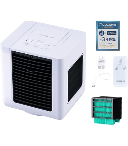 Amazon.co.jp : 【旧モデル】ここひえタワー T2 : ホーム＆キッチン