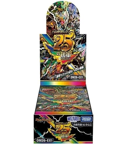 Amazon.co.jp: タカラトミー(TAKARA TOMY) デュエル・マスターズ TCG
