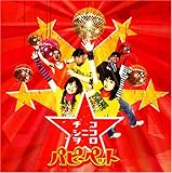 �R�R���j�`�V��