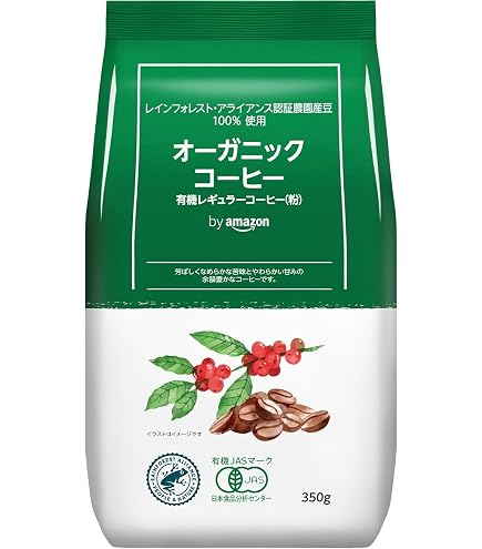 Amazon.co.jp: UCC 業務用 グランゼ ストロングアイスコーヒー（粉）AP
