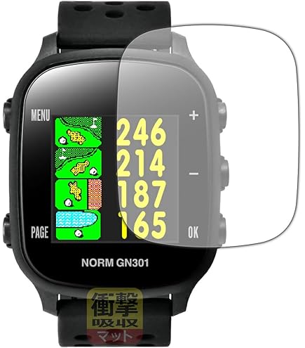 Amazon.co.jp: PDA工房 THE GOLF WATCH NORM II/NORM II PLUS