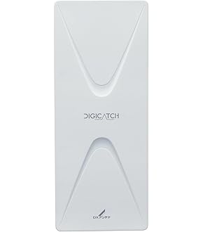 Amazon | DXアンテナ CS/BS-IF・UHF デュアルブースター 【2K 4K
